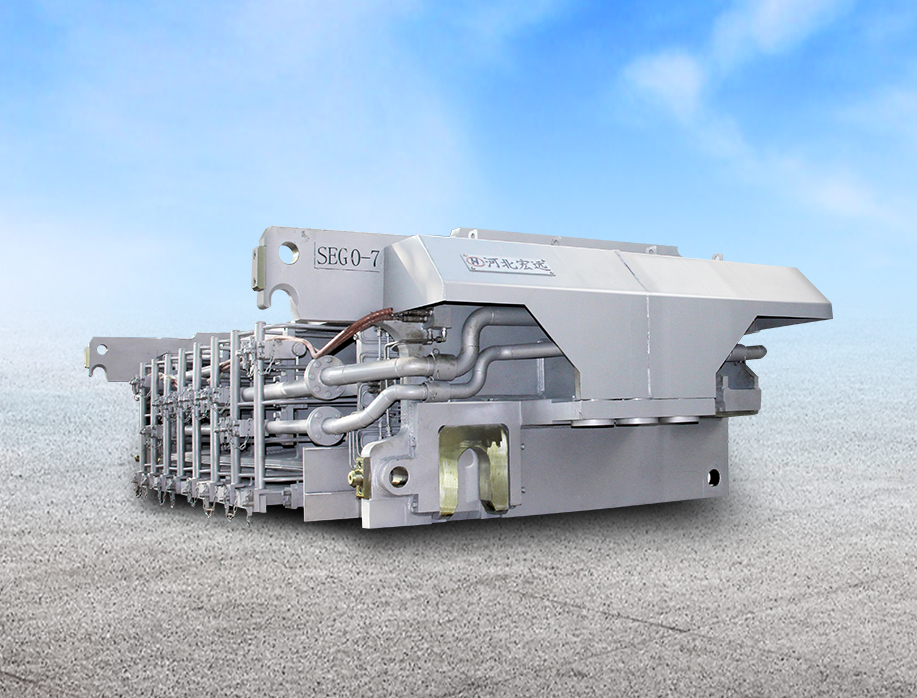 板坯連鑄扇形段2