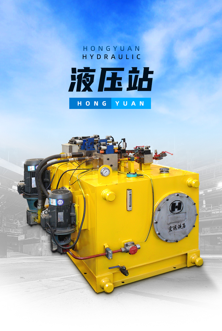 1729222752315883.jpg 液壓系統(tǒng)1詳情_03.jpg