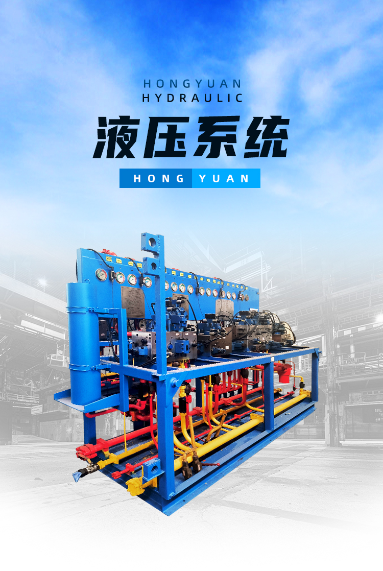 1729222987163528.jpg 液壓系統(tǒng)2詳情_(kāi)03.jpg