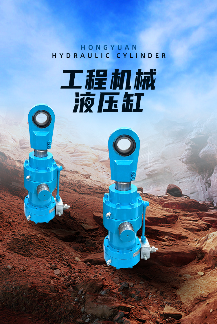 液壓缸15詳情1_03.jpg